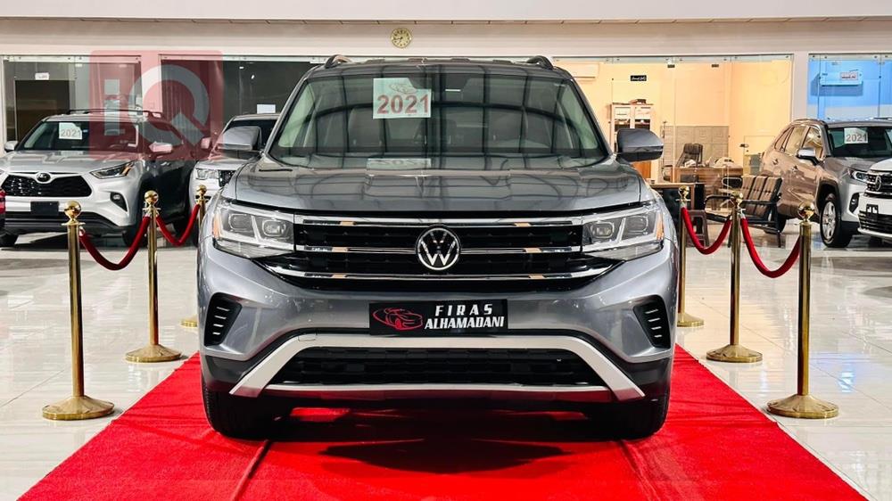 Volkswagen Atlas
